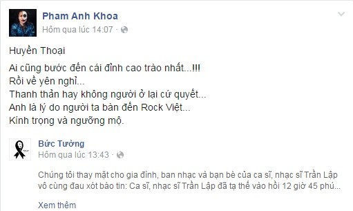 Với rocker Phạm Anh Khoa,  nhạc sĩ Trần Lập là một huyền thoại rock của Việt Nam. Phạm Anh Khoa viết: "Anh là lý do người ta bàn đến rock Việt. Kính trọng và ngưỡng mộ anh".